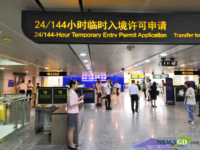 quy-dinh-thi-thuc-qua-canh-tai-san-bay-quang-chau