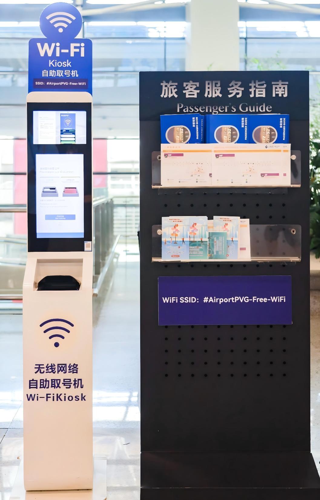 ket-noi-wifi-mien-phi-tai-san-bay-pho-dong-thuong-hai