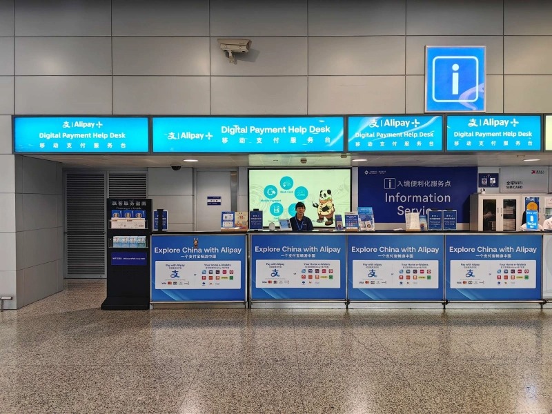 quay-ho-tro-ung-dung-thanh-toan-tai-san-bay-pho-dong-thuong-hai