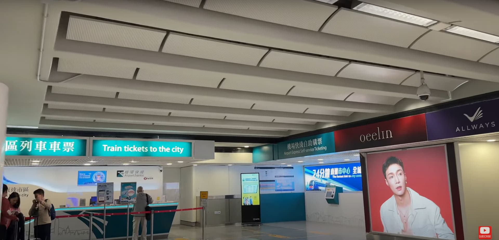 phuong-tien-di-chuyen-tu-san-bay-quoc-te-hong-kong-toi-trung-tam-thanh-pho